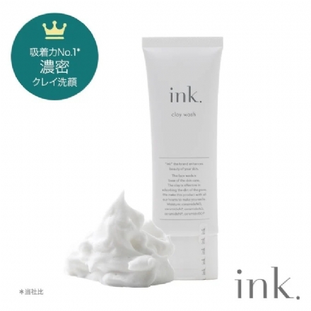 【日本】 INK 日本院线美容品牌 氨基酸保湿海泥洗面奶 / Clay Face Wash (100g) - Sweet Living