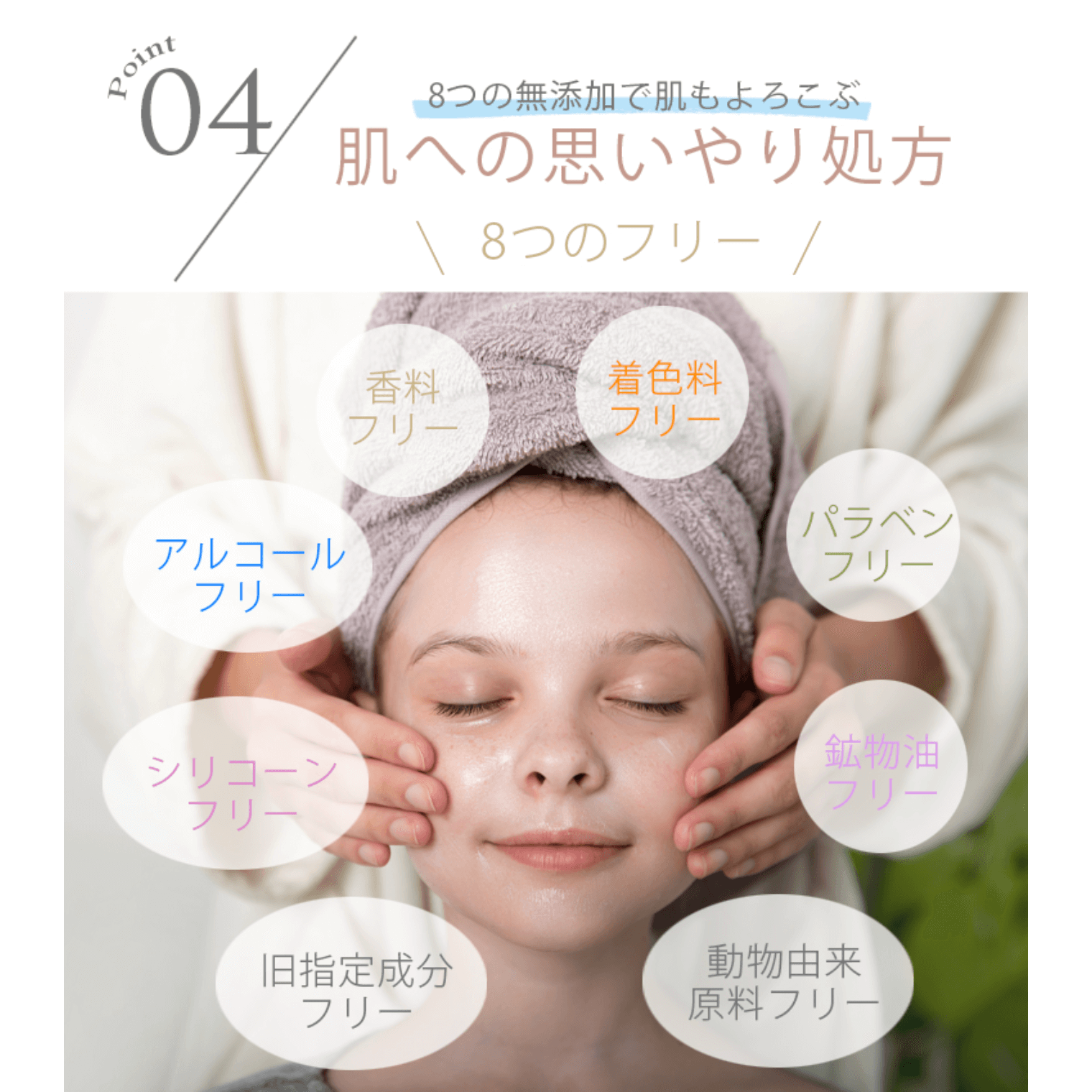 【日本】 INK 日本院线美容品牌 氨基酸保湿海泥洗面奶 / Clay Face Wash (100g) -  - 5@ - Sweet Living