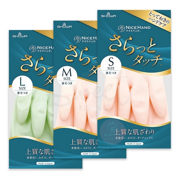 【日本】尚和 SHOWA 家务手套 洗碗擦地清洁家务用 舒适服帖 粉色/ Household cleaning gloves -  - 1@ - Sweet Living