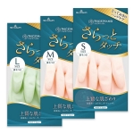 【日本】尚和 SHOWA 家务手套 洗碗擦地清洁家务用 舒适服帖 粉色/ Household cleaning gloves -  - 2    - Sweet Living