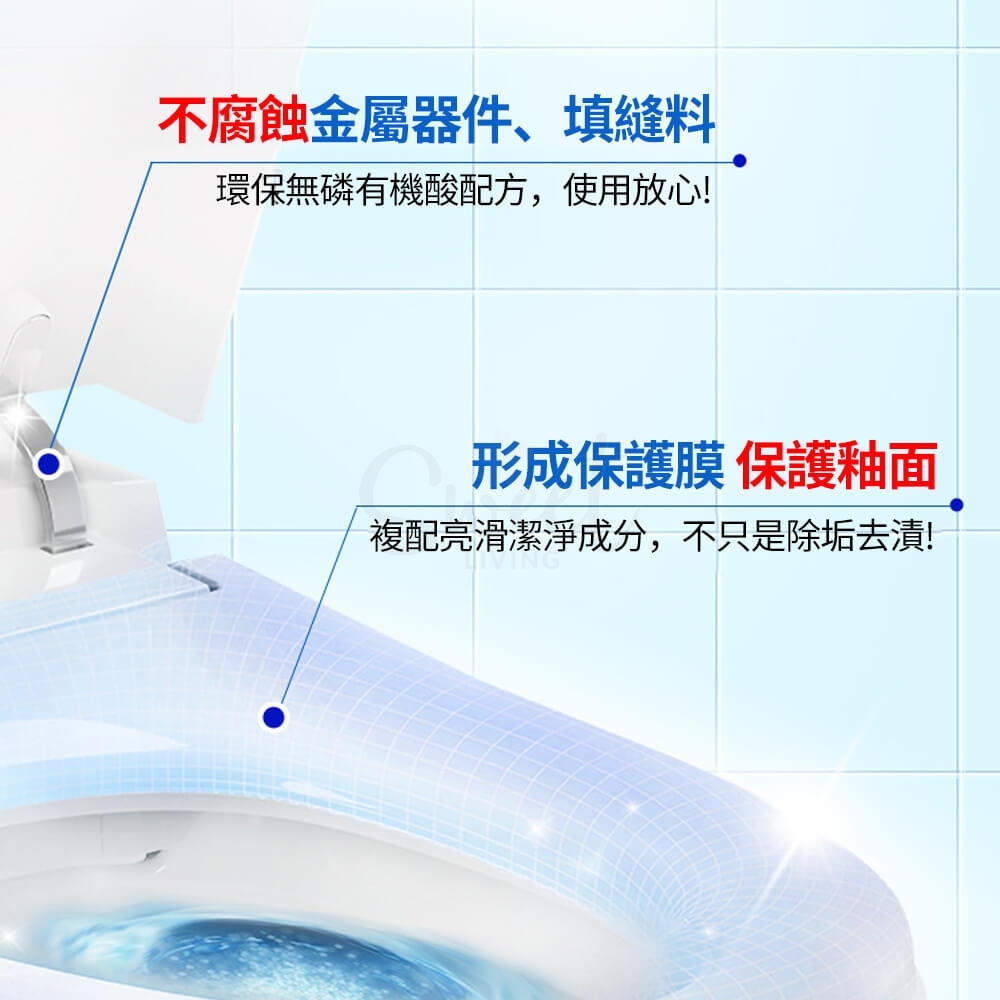 【日本】花王 Kao 马桶除菌清洗剂 厕所清洁剂 洁厕灵 除臭神器强力除垢去黄/ Toilet Bowl Cleaner (500m)l -  - 9@ - Sweet Living