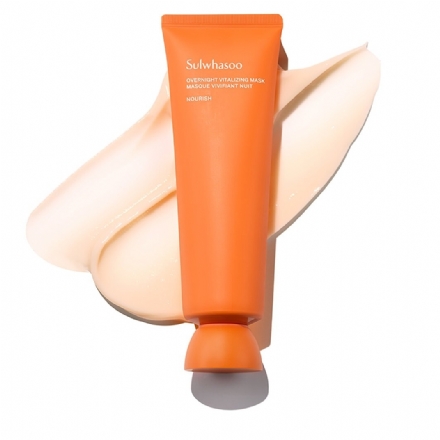 【韩国】雪花秀  与润夜间修护面膜 免洗滋养 提亮肤色  睡眠面膜/ Sulwhasoo Overnight Vitalizing Mask （120ml） - Sweet Living