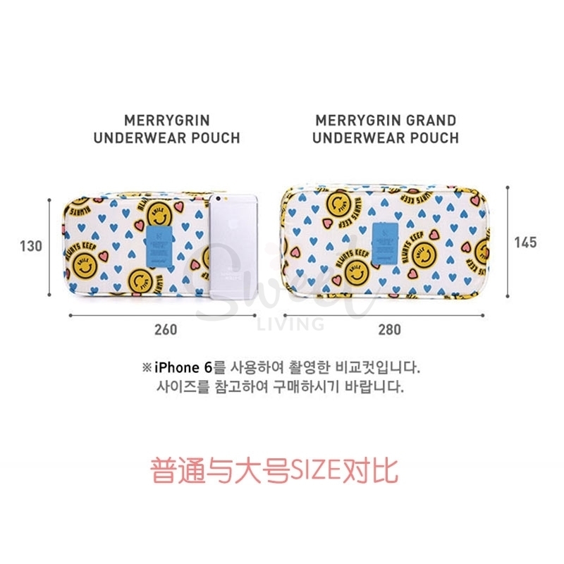 【韩国】MONOPOLY 内衣收纳包 旅行多功能文胸整理包 大号 14.5x28cm/ Lingerie Storage Travel Bag -  - 10@ - Sweet Living
