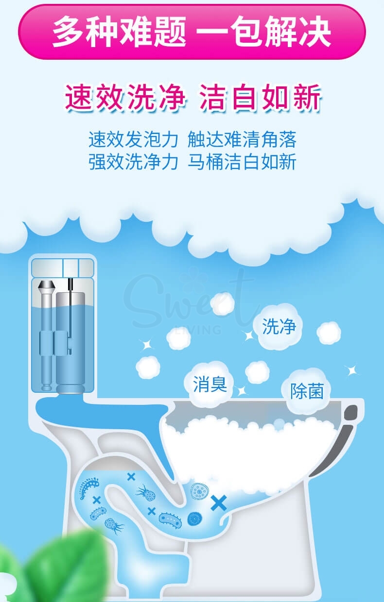 【日本】 EARTH 安速 马桶泡沫强力免刷洗清洁剂 厕所发泡清洁剂 / Foaming Toilet Bowl Cleaner (180g) - @ - Sweet Living