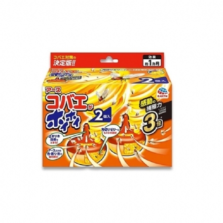 【日本】EARTH 地球制药 安速 果蝇捕捉器 杀苍蝇饵剂苍蝇捕捉器 两支装/Fly Repellent Trap 2 pks -  - 3    - Sweet Living