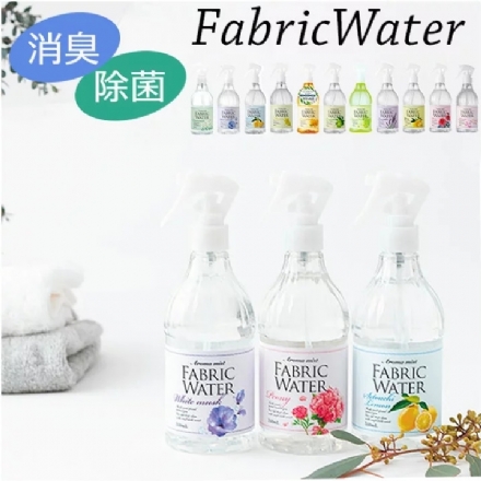 【日本】 Biken D-aroma 高知县 柚子 YUZU 有机柚子除菌消臭香氛喷雾 衣物床单室内空气清新喷雾/ 金木犀/ 玫瑰/ Room Fragrance Spray - Sweet Living