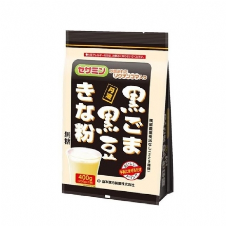 【日本】山本汉方 YAMAMOTO 黑芝麻黑豆黄豆粉 养生无糖 /Black Sesame Kurozu Kinako (400g) - Sweet Living