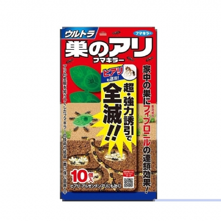 【日本】Vape 绿叶蚂蚁药 蚂蚁屋 灭蚁杀虫剂 家用 10枚入/ Ant Bait -  - 3    - Sweet Living