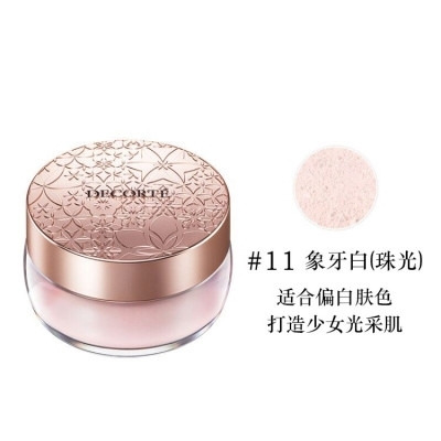 【日本】Decorte 黛珂 心悦容光丝柔蜜粉 散粉 柔焦毛孔持妆/ Face Powder 20g -  - 7    - Sweet Living
