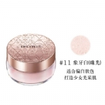 【日本】Decorte 黛珂 心悦容光丝柔蜜粉 散粉 柔焦毛孔持妆/ Face Powder 20g -  - 7    - Sweet Living