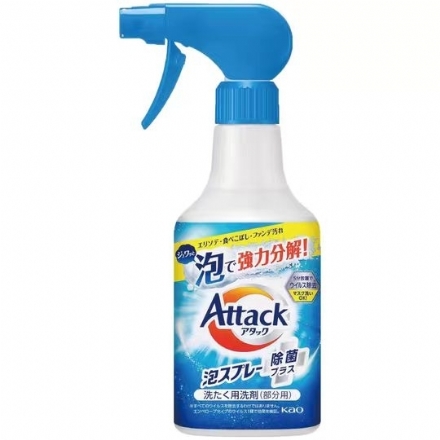 【日本】花王 Kao 酵素衣领净 泡沫喷雾 250ml / Stain Remover Foam Spray - Sweet Living