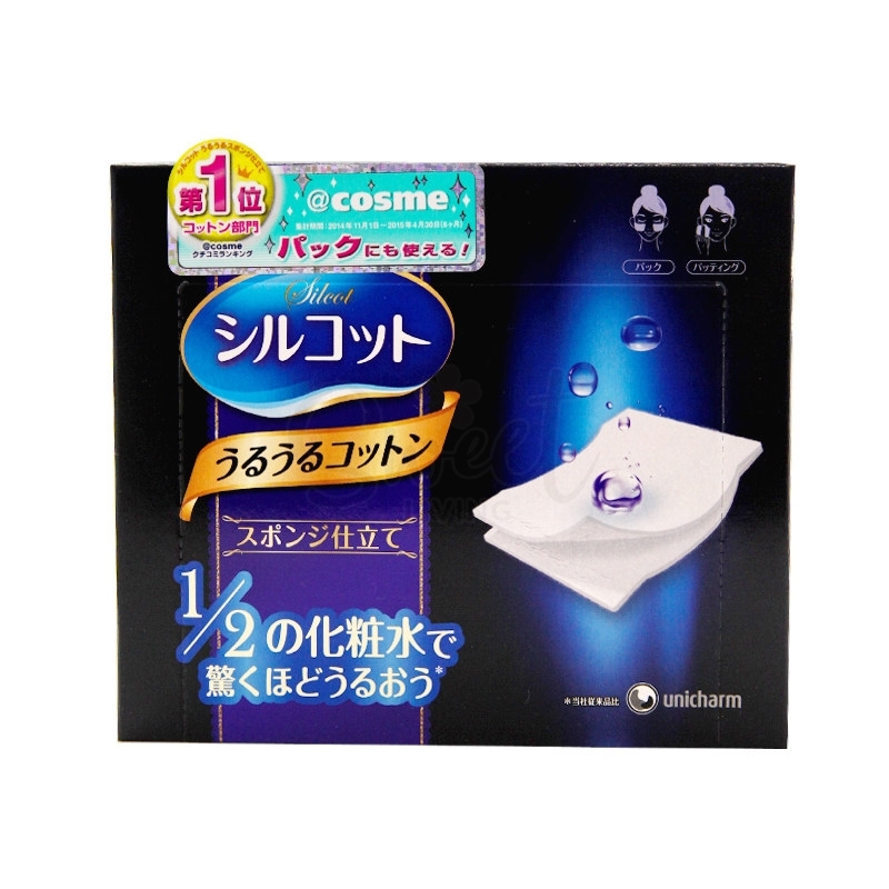 【日本】尤妮佳化妆棉 舒蔻 超薄省水 1/2化妆棉 卸妆棉 / UNICHARM SILCOT URUURU SPONGE FACIAL COTTON PADS 40pcs -  - 1@ - Sweet Living