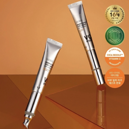 【韩国】VT COSMETICS 胶原蛋白微电流金属头震动眼霜 VC精华提亮美白/ EYE CREAM 15ml - Sweet Living