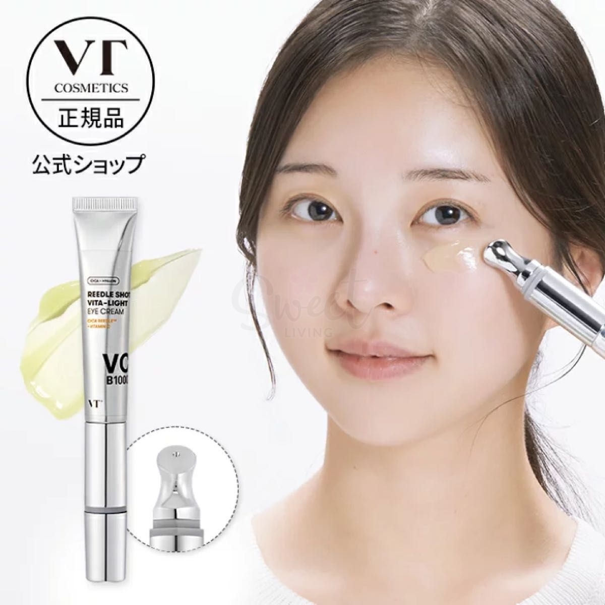 【韩国】VT COSMETICS 胶原蛋白微电流金属头震动眼霜 VC精华提亮美白/ EYE CREAM 15ml -  - 6@ - Sweet Living