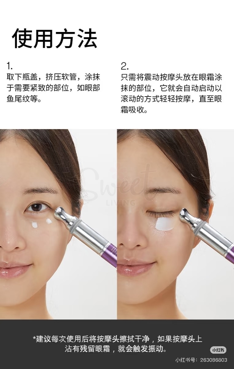 【韩国】VT COSMETICS 胶原蛋白微电流金属头震动眼霜 VC精华提亮美白/ EYE CREAM 15ml - @ - 9 - Sweet Living