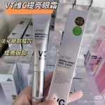 【韩国】VT COSMETICS 胶原蛋白微电流金属头震动眼霜 VC精华提亮美白/ EYE CREAM 15ml -  - 10    - Sweet Living