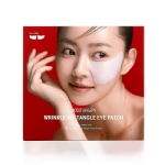 【韩国】MEDITHERAPY 抗皱提拉嘭弹眼膜贴 低分子胶原蛋白眼袋专研贴 大尺寸型 水润淡化眼纹 四对 /Wrinkle-Fit Tangle Eye Patch -  - 2    - Sweet Living