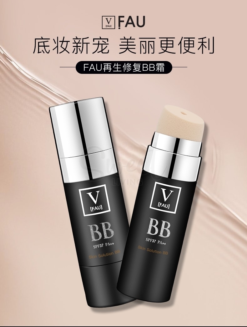 【韩国】V FAU 再生修复遮瑕保湿水光BB霜 SPF37 PA++/ V Skin Solution BB Cream  30g -  - 4@ - Sweet Living