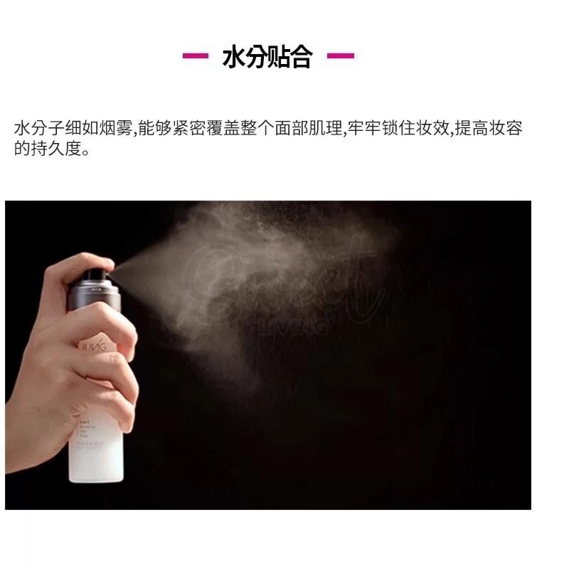 【韩国】JUNG SAEM MOOL 郑瑄茉 三合一保湿定妆喷雾  【卡粉 干皮党救星】/Essential Mool Fitting Mist 55ml - @- 4 - Sweet Living