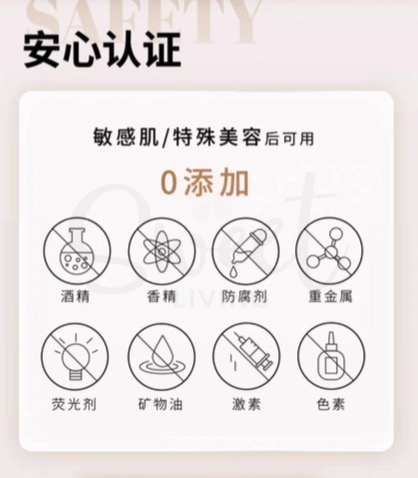 【日本】Ceruru.b Lip Serum Premier 源系列保湿润唇膏唇精华 13g - ！ - @ - Sweet Living