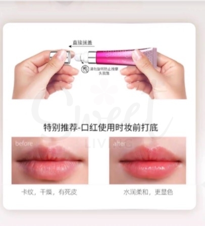 【日本】Ceruru.b Lip Serum Premier 源系列保湿润唇膏唇精华 13g -  - 9@ - Sweet Living