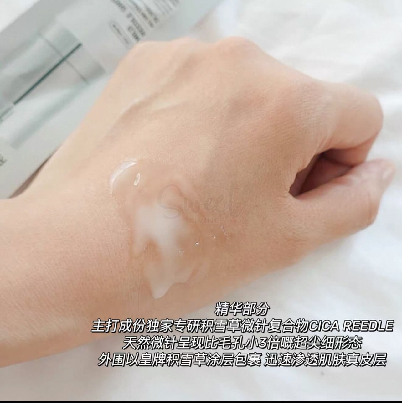 【韩国】VT Cosmetics Reedle Shot 微针精华二部曲/三部曲面膜 微晶渗透紧致透亮 单片装/ Mask -  - 4@ - Sweet Living