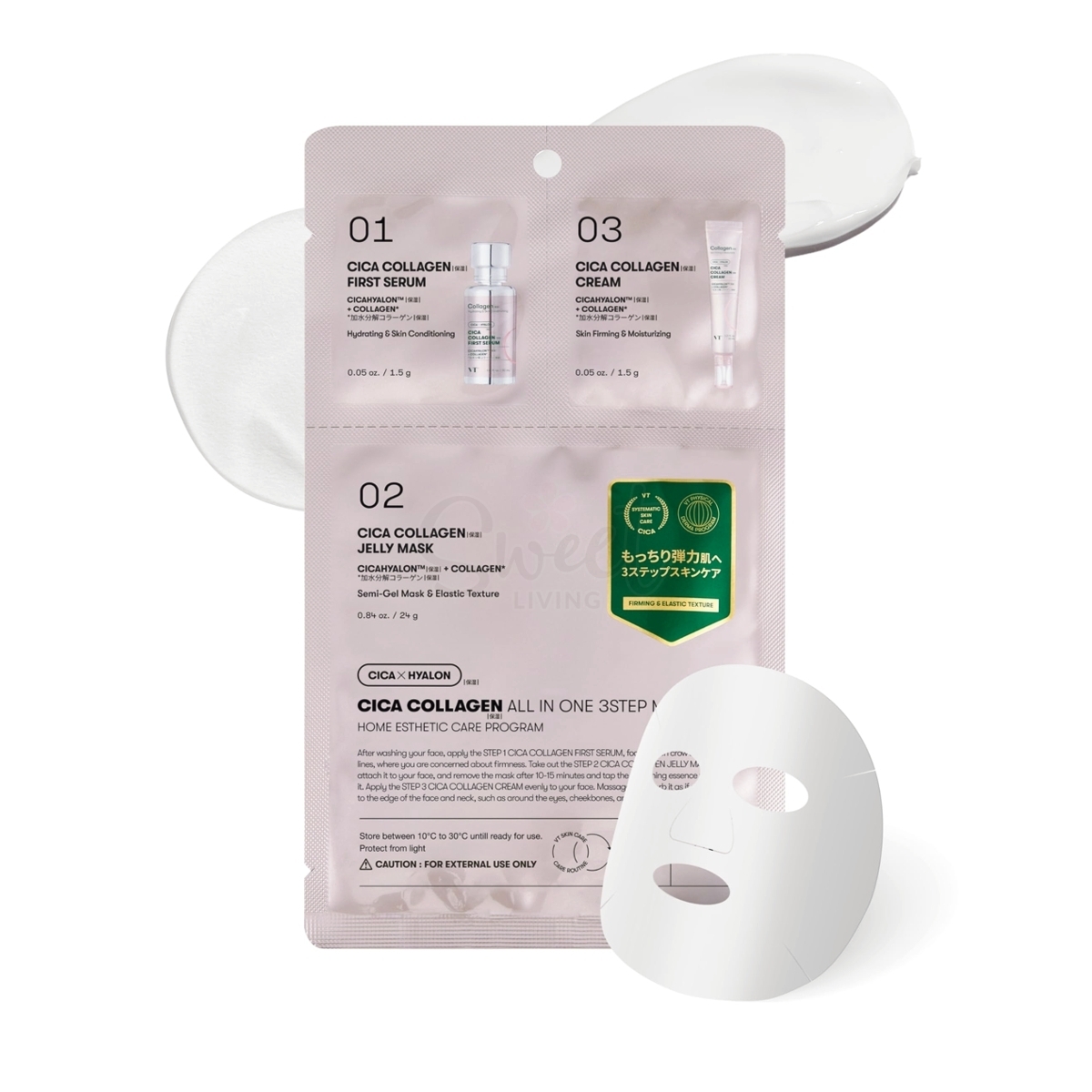 【韩国】VT Cosmetics 老虎 CICA  all in one 三部曲精华修复保湿面膜 单片装/ Face Mask -  - 1@ - Sweet Living