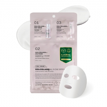 【韩国】VT Cosmetics 老虎 CICA  all in one 三部曲精华修复保湿面膜 单片装/ Face Mask -  - 2    - Sweet Living