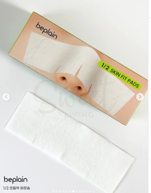 【韩国】Beplain 绿豆黑头导出液套组  150ml + 化妆棉片 40pcs + 双头黑头铲 / Beplain mung bean pore scaling water set -  - 6@ - Sweet Living