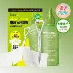 【韩国】Beplain 绿豆黑头导出液套组  150ml + 化妆棉片 40pcs + 双头黑头铲 / Beplain mung bean pore scaling water set -  - 3    - Sweet Living