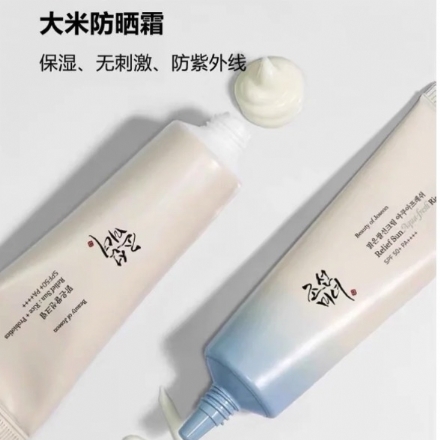 【韩国】 BEAUTY OF JOSEON 朝鲜美人 大米益生菌防晒霜 温和养肤防晒 敏感肌可用 SPF50+/PA++++ 50ml/ Sunscreen Lotion - Sweet Living