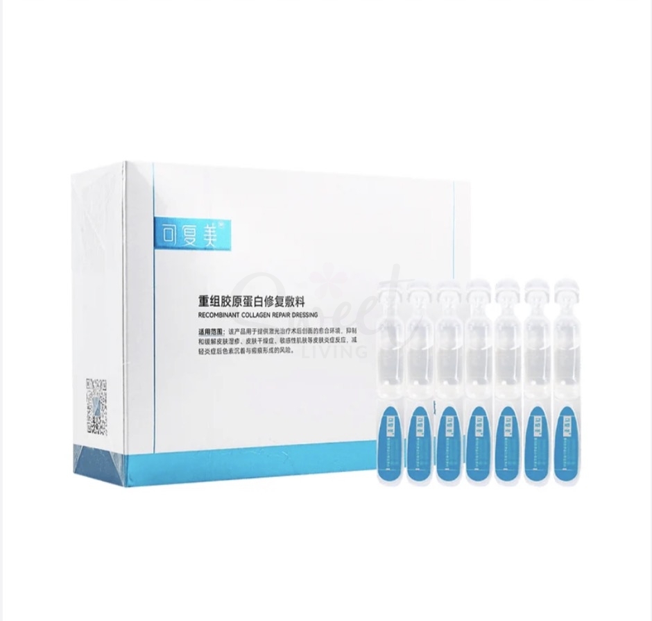 【中国】巨子生物 医药品牌 可复美 械字号 重组胶原蛋白修复次抛敷料 Y型 胶原棒 医美术后可用 28支 / Comfy Recombinant Collagen Repair Dressing, 28pcs -  - 1@ - Sweet Living