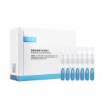 【中国】巨子生物 医药品牌 可复美 械字号 重组胶原蛋白修复次抛敷料 Y型 胶原棒 医美术后可用 28支 / Comfy Recombinant Collagen Repair Dressing, 28pcs -  - 2    - Sweet Living