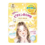 【日本】KOSE CLEAR TURN 8分钟插画面膜 (速攻集中安心面膜) 7枚入/ CLEAR TURN Elastic Moisturizing Mask -  - 6    - Sweet Living