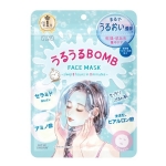 【日本】KOSE CLEAR TURN 8分钟插画面膜 (速攻集中安心面膜) 7枚入/ CLEAR TURN Elastic Moisturizing Mask -  - 7    - Sweet Living