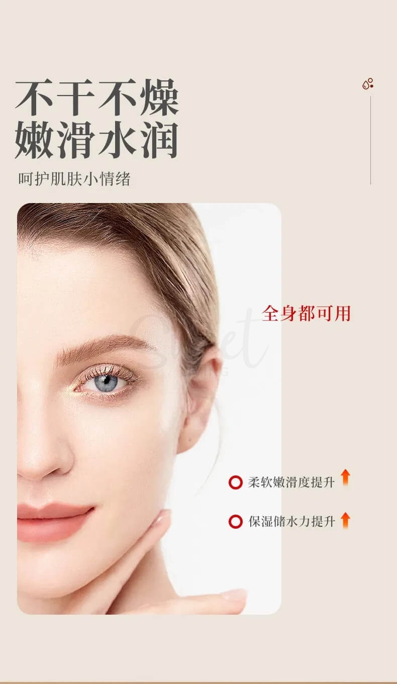 【中国】烟酰胺马来西亚甘油 /Niacinamide Malaysia Glycerin Nourish Skin With Oil (130ml) -  - 6@ - Sweet Living