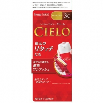 【日本】HOYU 美源 宣若 CIELO 植物染发剂 可染白发 染发膏 / CIELO HAIR COLOR EX CREAM - Sweet Living