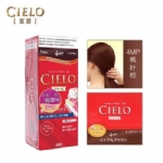 【日本】HOYU 美源 宣若 CIELO 植物染发剂 可染白发 染发膏 / CIELO HAIR COLOR EX CREAM -  - 8    - Sweet Living