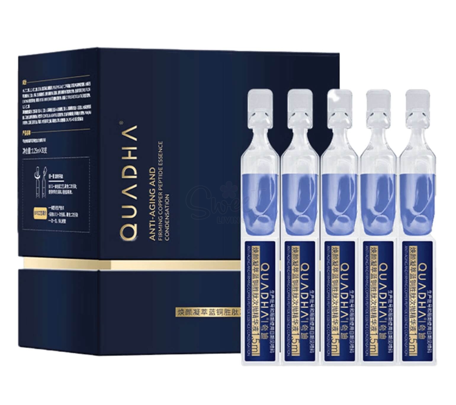 【中国】医药品牌 华熙生物 夸迪 焕颜2.0 蓝次抛精华液 蓝铜胜肽紧致1.25ml*30支 / QUADHA  Hyaluronic Acid Serum -  - 1@ - Sweet Living