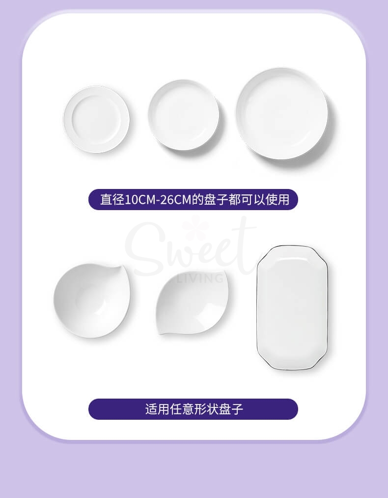 【中国】物以可/UYIKU 食品级一次性保鲜罩 多用途万能防尘罩 冰箱食物防串味 保鲜罩 100枚/包 -  - 3@ - Sweet Living