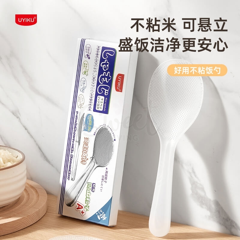 【中国】物以可/UYIKU 好用不粘饭勺 家用可立式 硅胶耐高温 不粘饭勺子 加厚打饭勺 -  - 1@ - Sweet Living