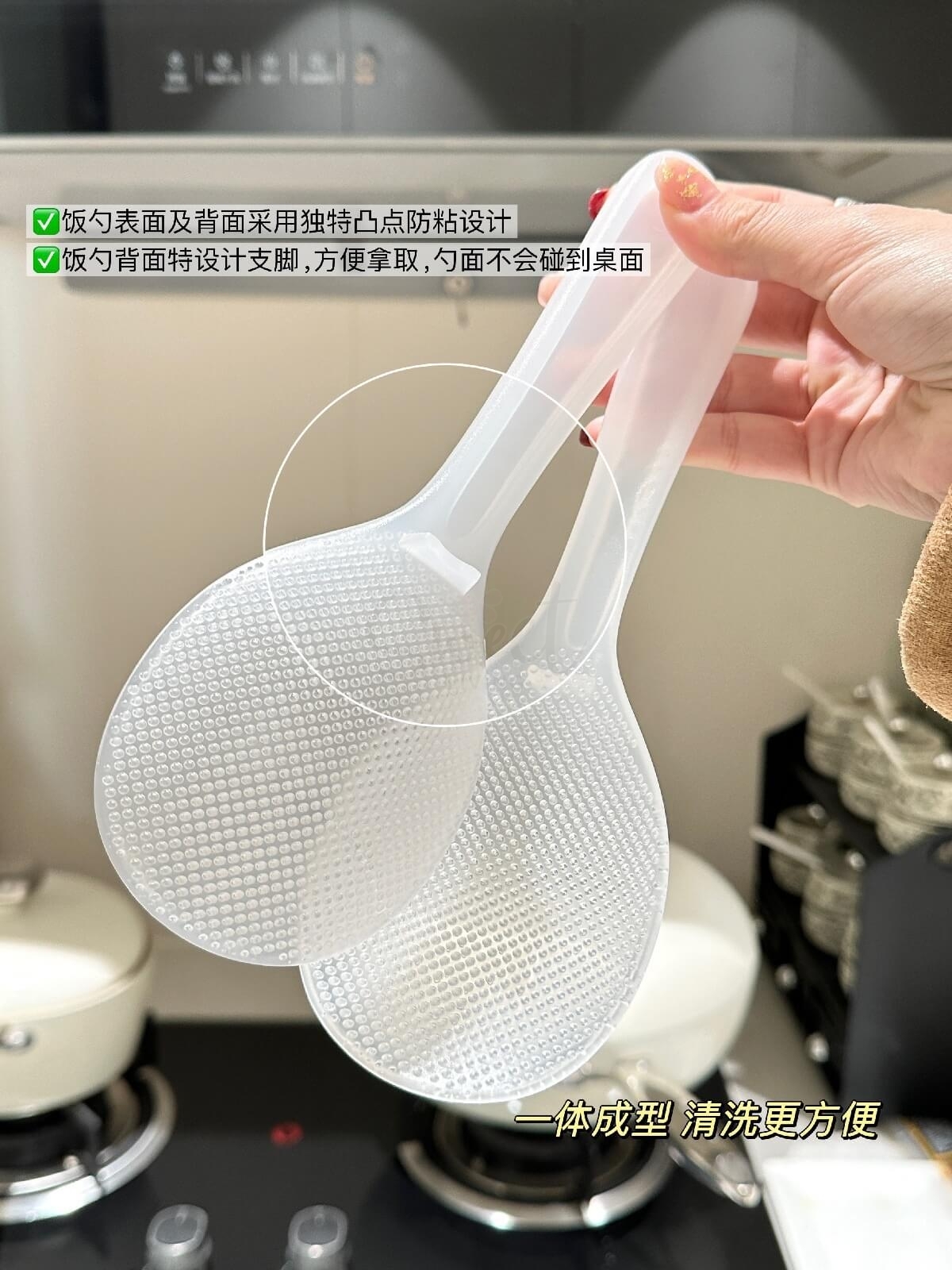 【中国】物以可/UYIKU 好用不粘饭勺 家用可立式 硅胶耐高温 不粘饭勺子 加厚打饭勺 -  - 8@ - Sweet Living