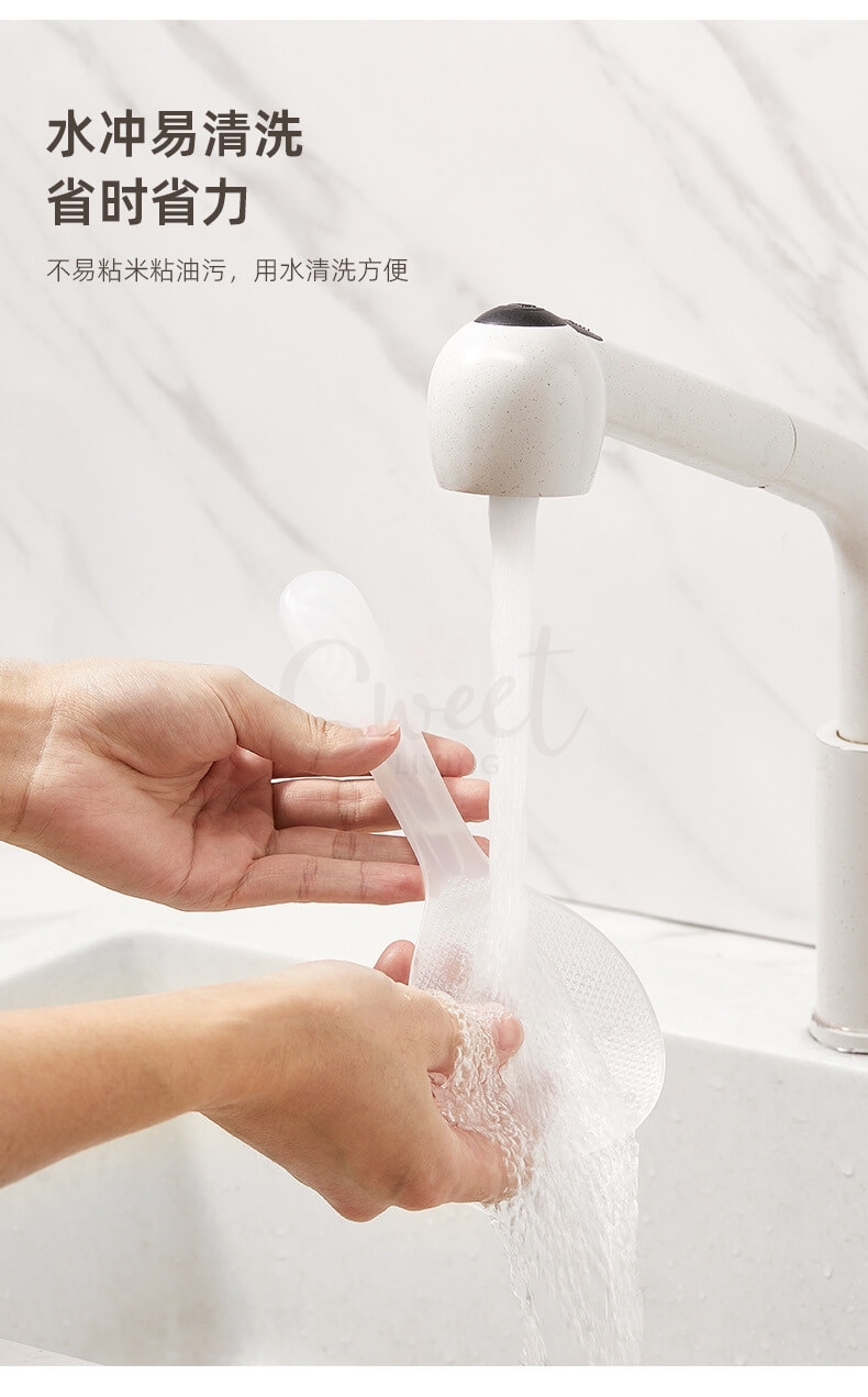 【中国】物以可/UYIKU 好用不粘饭勺 家用可立式 硅胶耐高温 不粘饭勺子 加厚打饭勺 -  - 9@ - Sweet Living