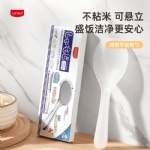 【中国】物以可/UYIKU 好用不粘饭勺 家用可立式 硅胶耐高温 不粘饭勺子 加厚打饭勺 -  - 10    - Sweet Living