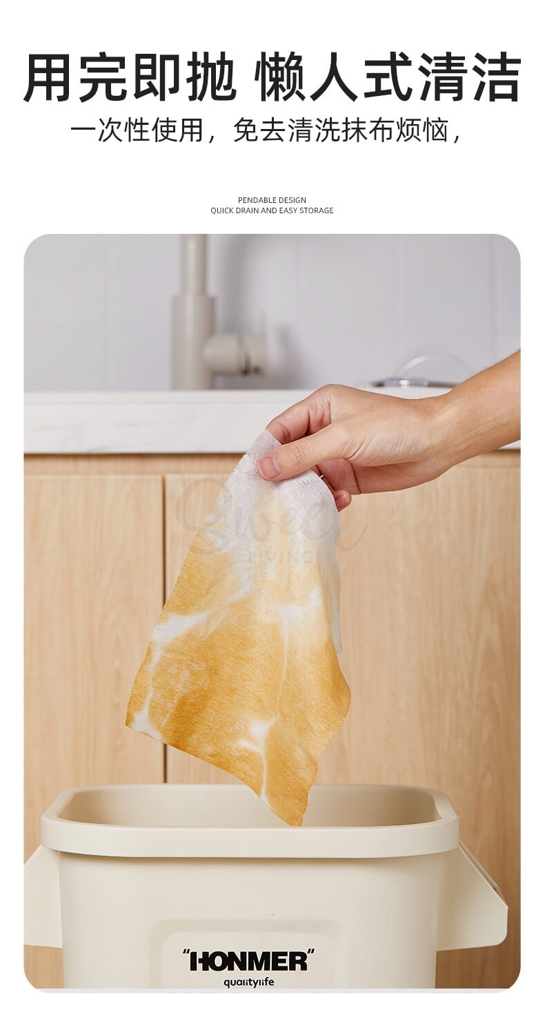 【中国】物以可/UYIKU 省力厨房清洁湿巾 家用厨房去油污湿巾 大包装 一次性去油渍 120抽 -  - 9@ - Sweet Living