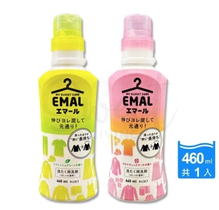 【日本】KAO 花王 EMAL洗衣液 真丝羊毛羊绒专用 中性护衣 防缩护色 460ml -  - 12@ - Sweet Living