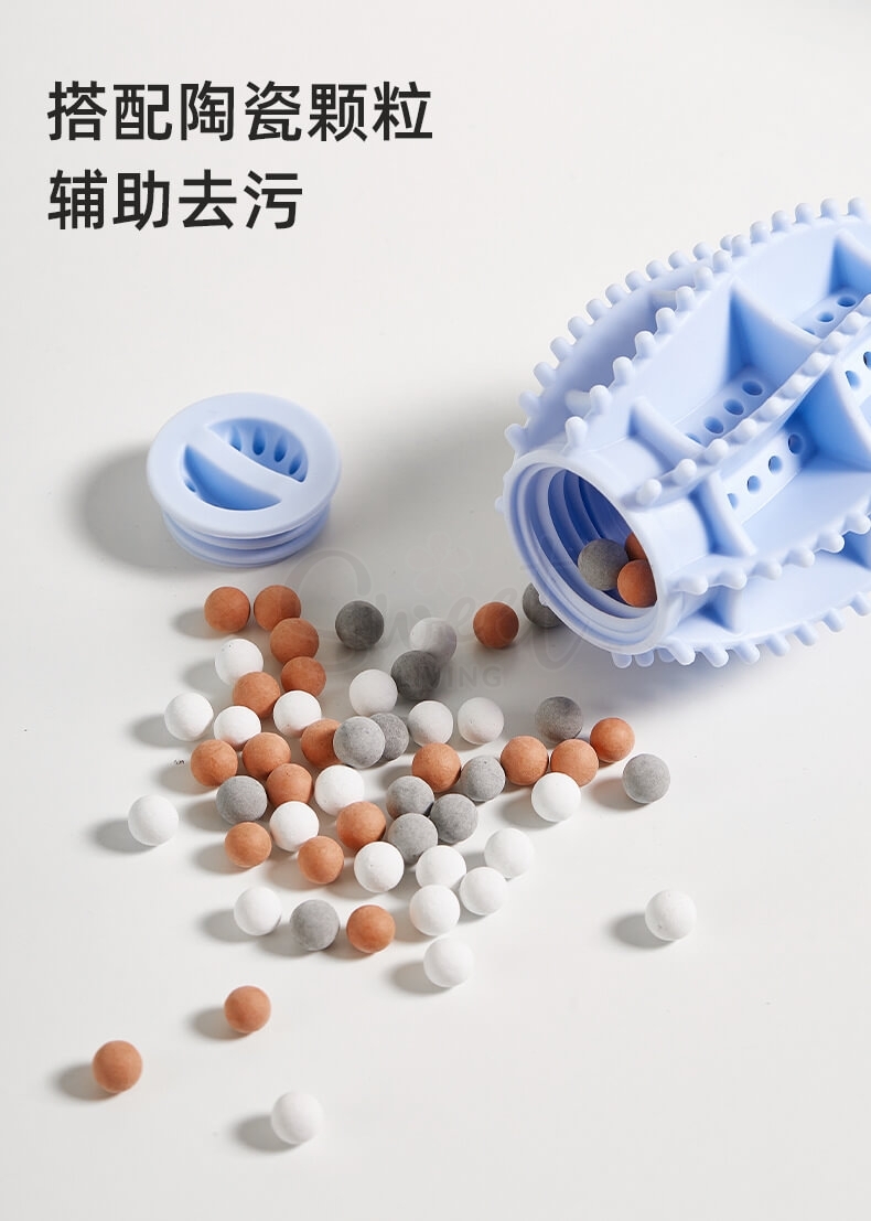 【中国】物以可/UYIKU 防缠绕粘毛 助洗五件套 洗衣机烘干机通用  防打结增加洗衣烘干效率神器 -  - 10@ - Sweet Living