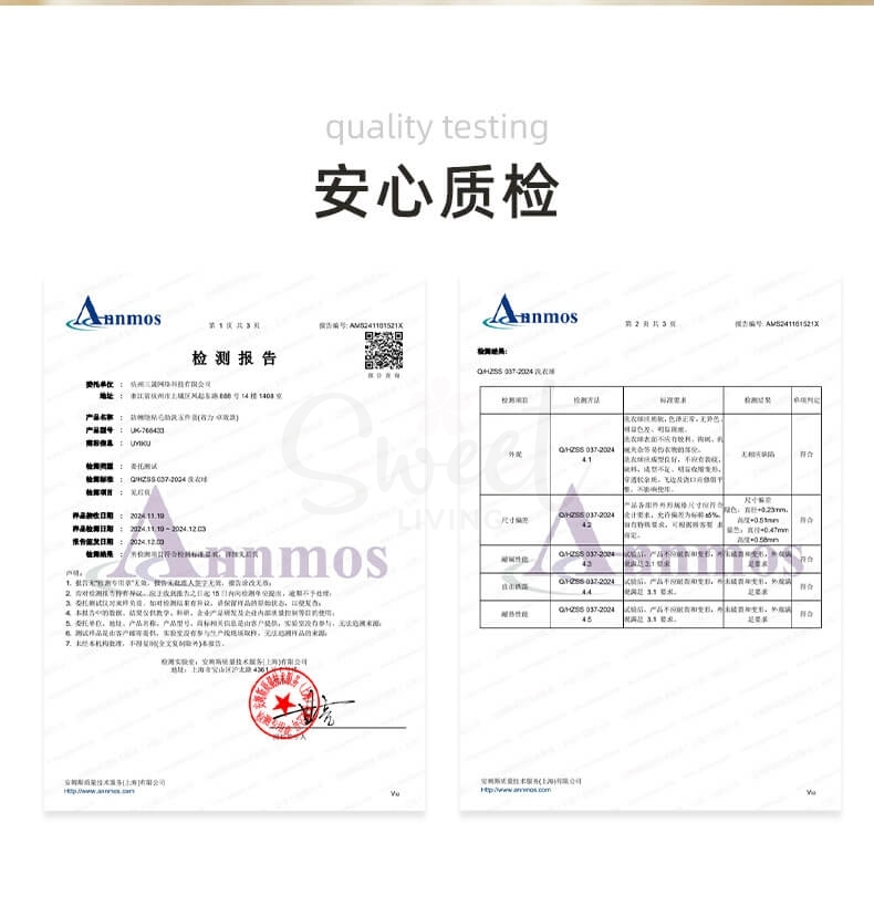 【中国】物以可/UYIKU 防缠绕粘毛 助洗五件套 洗衣机烘干机通用  防打结增加洗衣烘干效率神器 - @ - Sweet Living