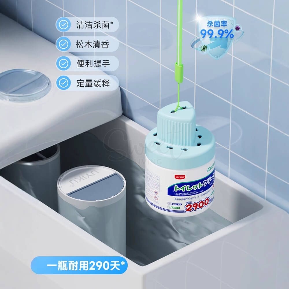 【中国】物以可/UYIKU 强力清洁去污去味 马桶清洁剂 蓝泡泡洁厕液 除菌除味洁厕液 -  - ！@ - Sweet Living