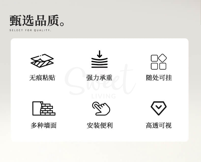 【中国】物以可/UYIKU 吸盘卫生间洗脸巾收纳盒 纸巾盒 厕所抽纸盒 洗脸巾置物架 壁挂免打孔 -  - 13@ - Sweet Living